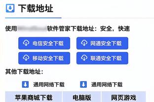 江南娱乐全站app下载官网