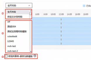 新利体育客户端官网